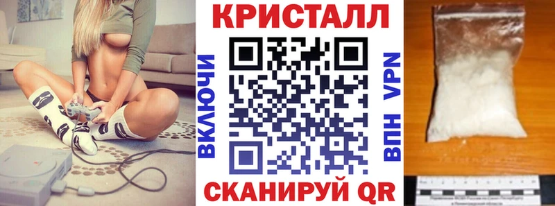 Купить Болхов Амфетамин VHQ