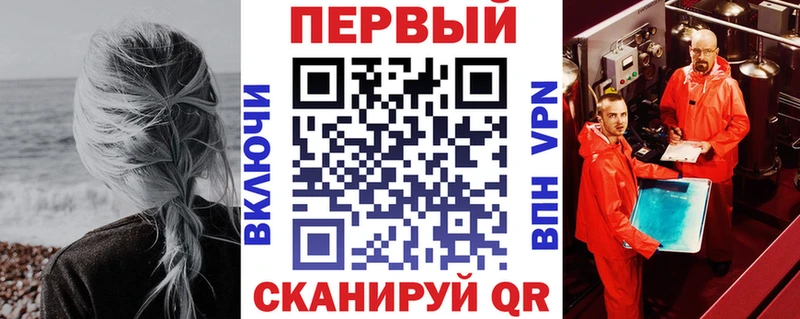 Amphetamine Розовый Болхов