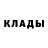 Первитин кристалл Anastasia Petrenko