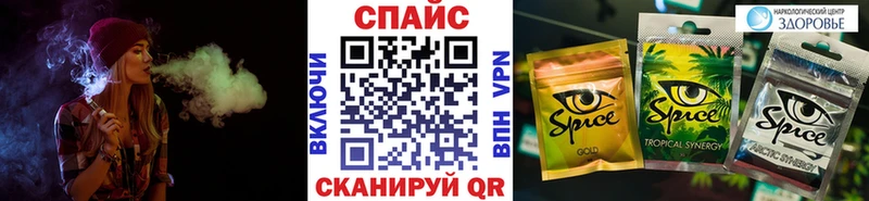 Купить  Болхов  БУТИРАТ вода 