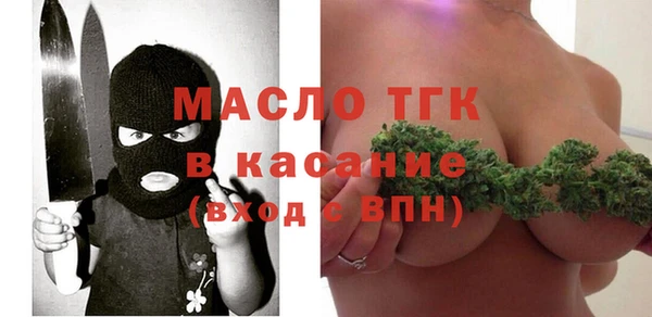 экстази Инсар