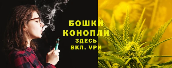 мефедрон мука Инта