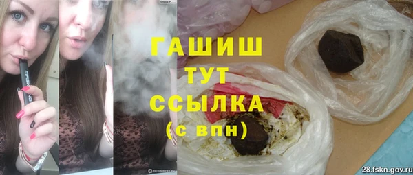 стафф Иннополис