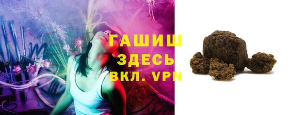 экстази Инсар