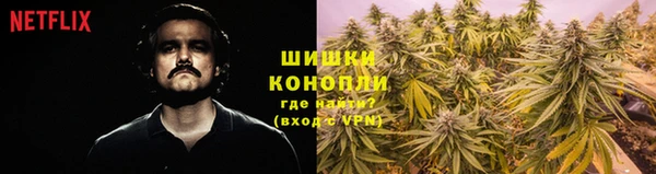 мефедрон мука Инта