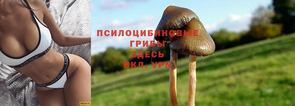 кокаин Нея