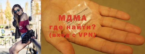 стафф Иннополис