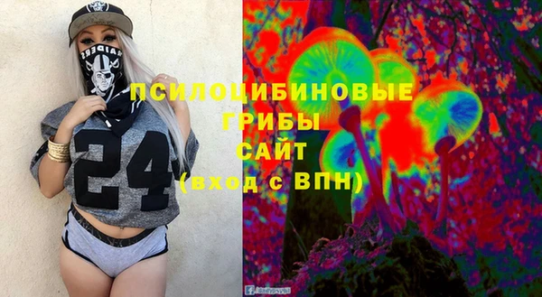 мефедрон мука Инта