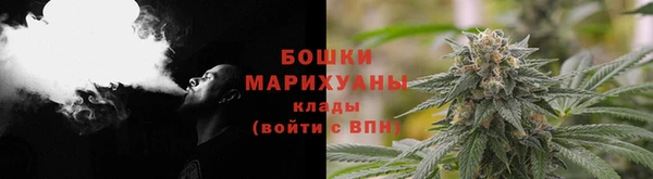 экстази Инсар