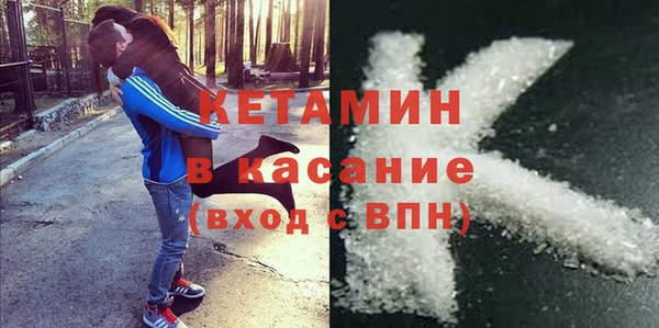меф Нефтегорск