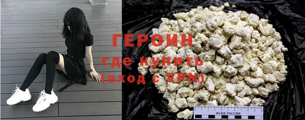 экстази Инсар