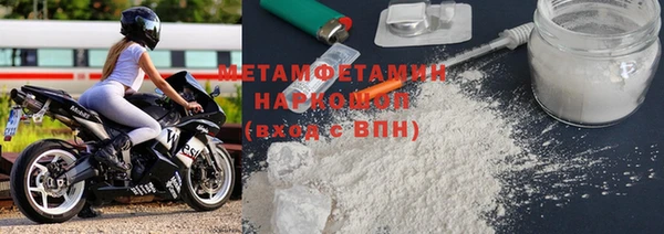 стафф Иннополис
