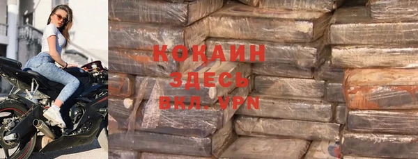 кокаин Нея