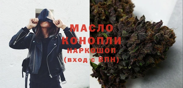 экстази Инсар