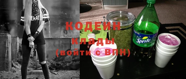 экстази Инсар