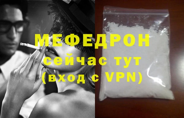 экстази Инсар