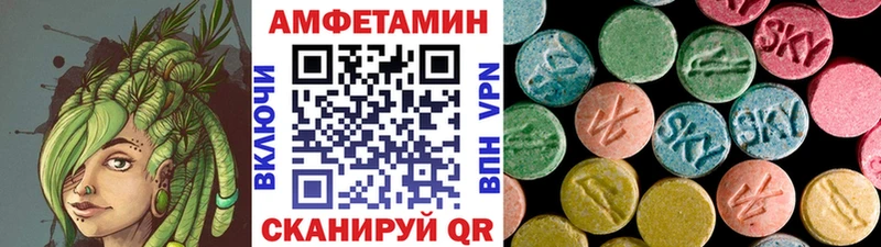 Купить  Болхов  Метамфетамин витя 