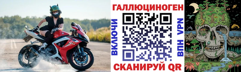 Купить закладки  Болхов  Галлюциногенные грибы мицелий 