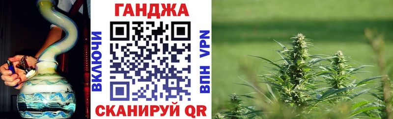 Шишки марихуана тримм  Купить  Болхов 